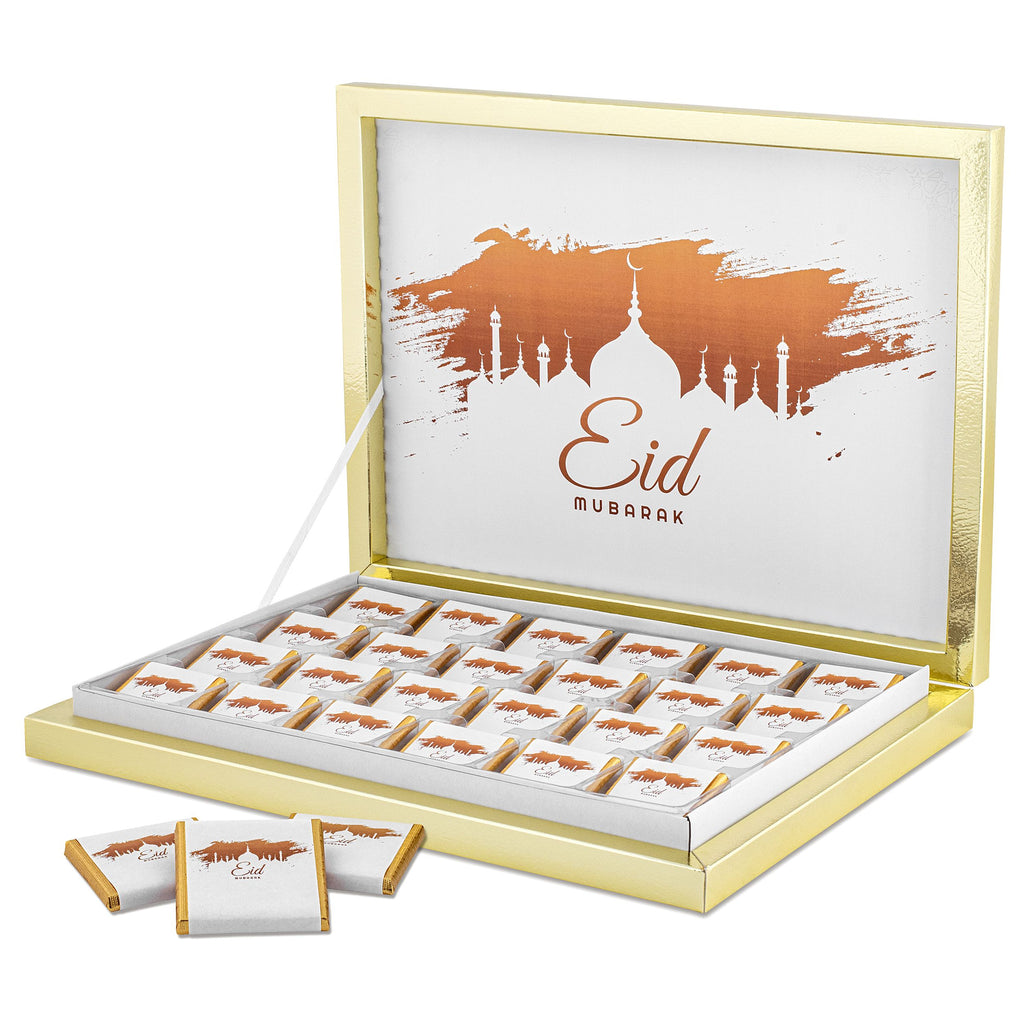 Personalisierte Ramadan Schokolade Geschenkbox – Halal Pralinen mit Moschee-Silhouette