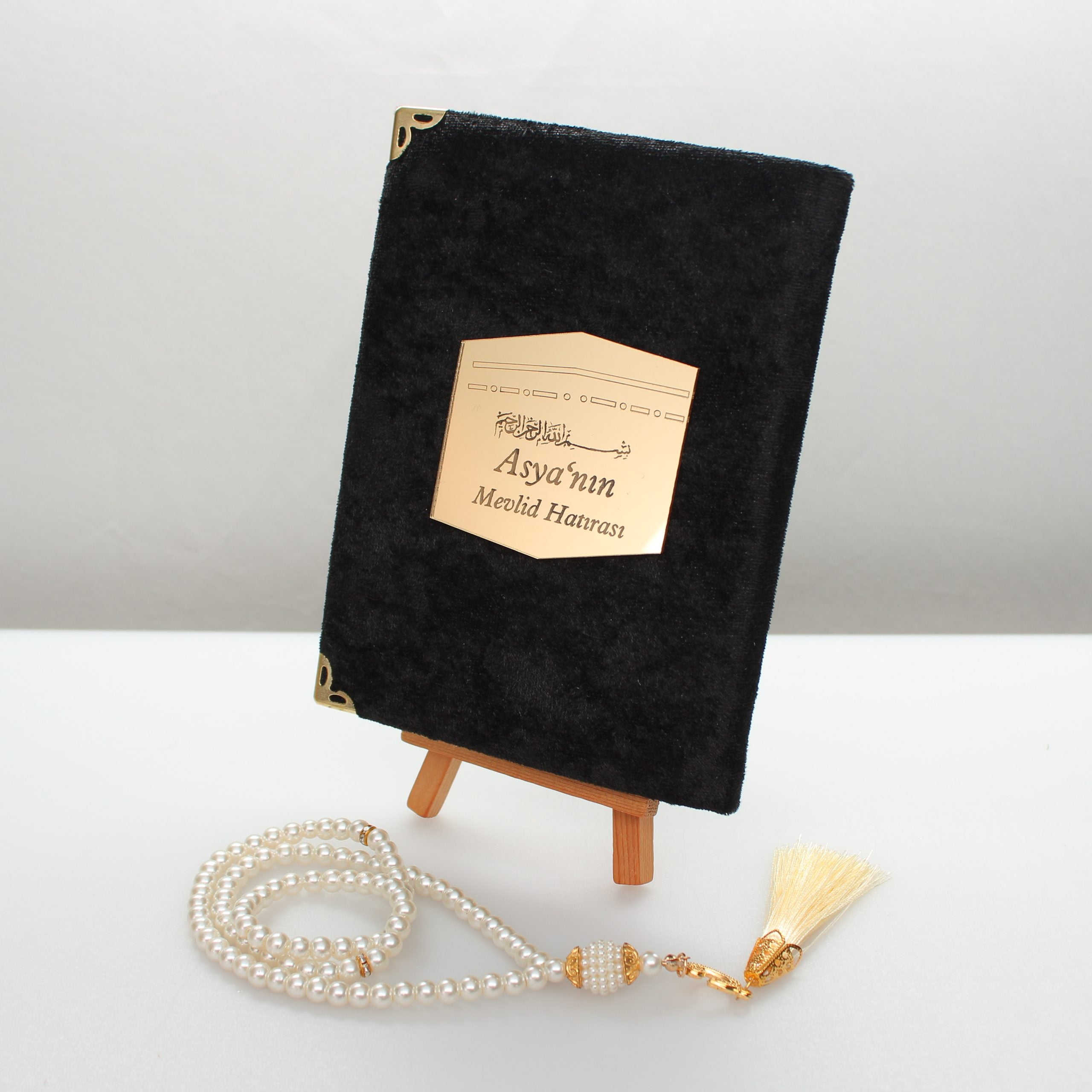 Perlen-Tasbih / Gebetskette & Koran im Organzasäckchen mit personalisierter Gravur