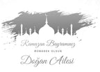 Personalisierte Ramadan Schokolade Geschenkbox – Halal Pralinen mit Moschee-Silhouette